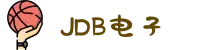 JDB(中国)电子-官方网站